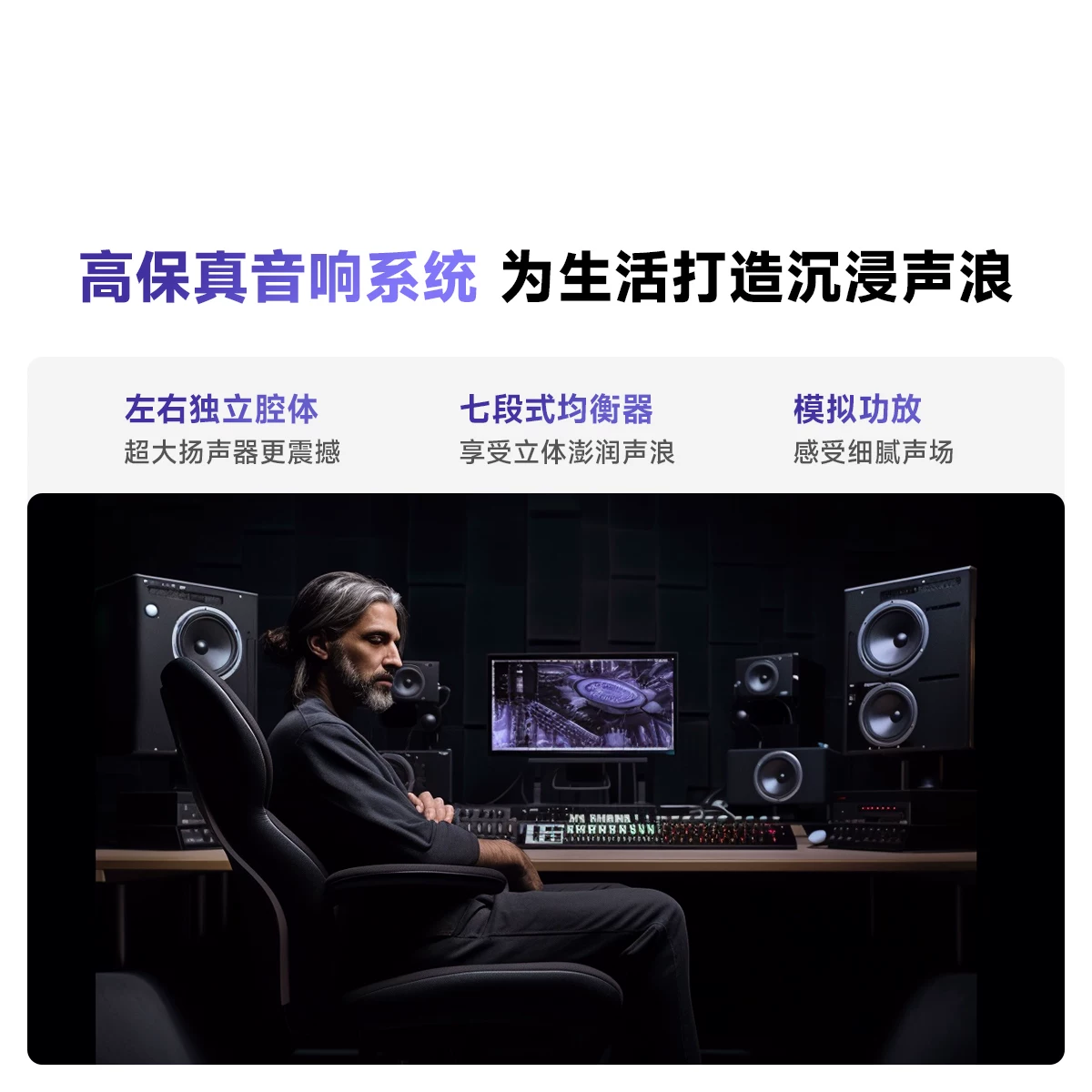 Vidda 40VR1Q 2025款40英寸全面屏液晶电视 751元 - 86线报