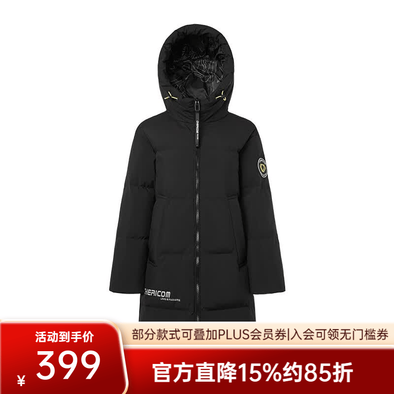 千仞岗冬季女士中长款连帽羽绒服魔力黑XS 199元 - 86线报