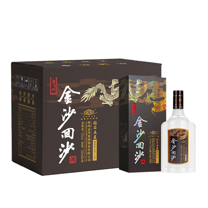 金沙回沙酒钻石五星53%vol酱香型白酒500ml*6瓶 362.42元 - 86线报 金沙回沙酒钻石五星53%vol酱香型白酒500ml*6瓶 362.42元 - 86线报