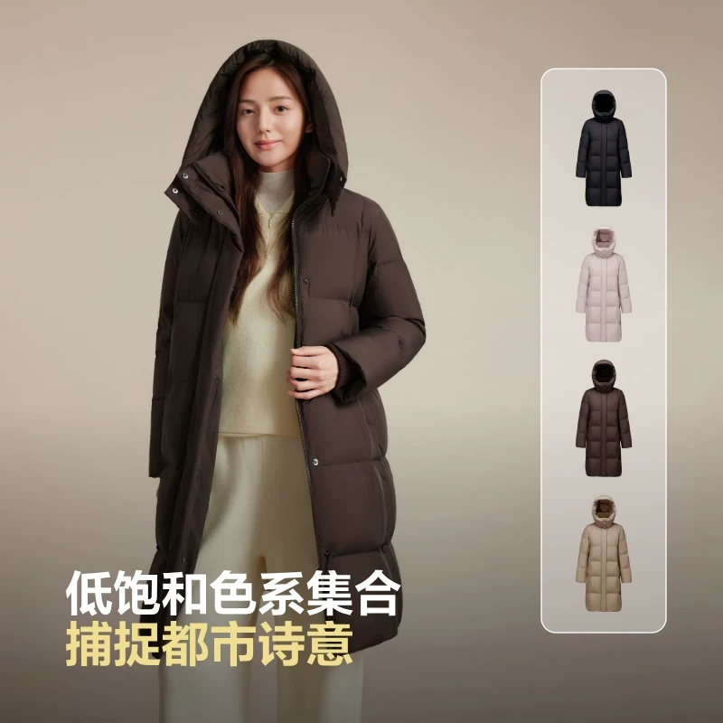 波司登经典都市休闲长款连帽女士羽绒服 427.44元 - 线报酷