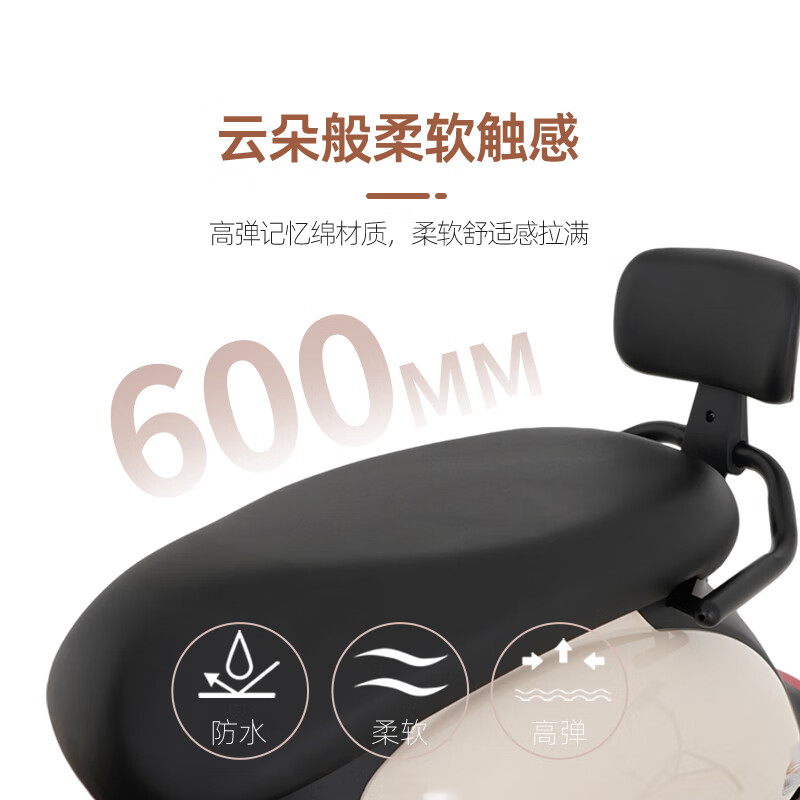 小刀K18 60V20Ah大功率电动摩托车 1897.74元 - 86线报