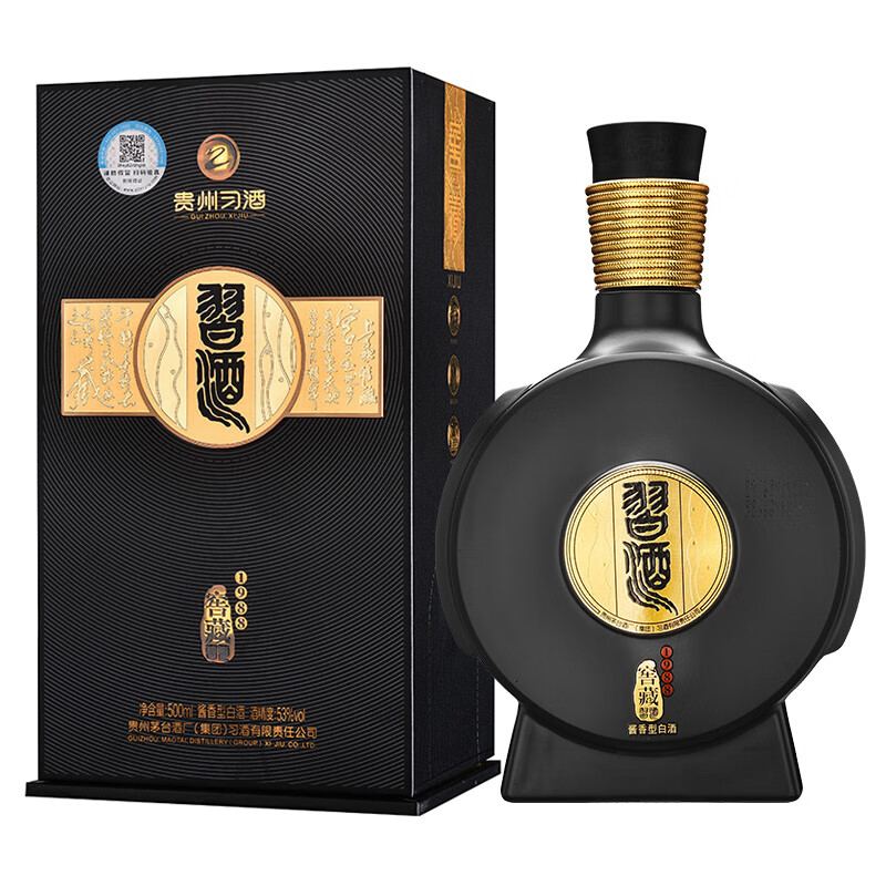 习酒窖藏1988 53%vol酱香型白酒500ml单瓶装 335元 - 86线报