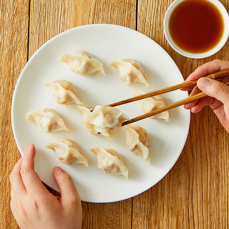 思念灌汤三鲜水饺1Kg 9.9元 - 86线报