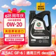 线报图片