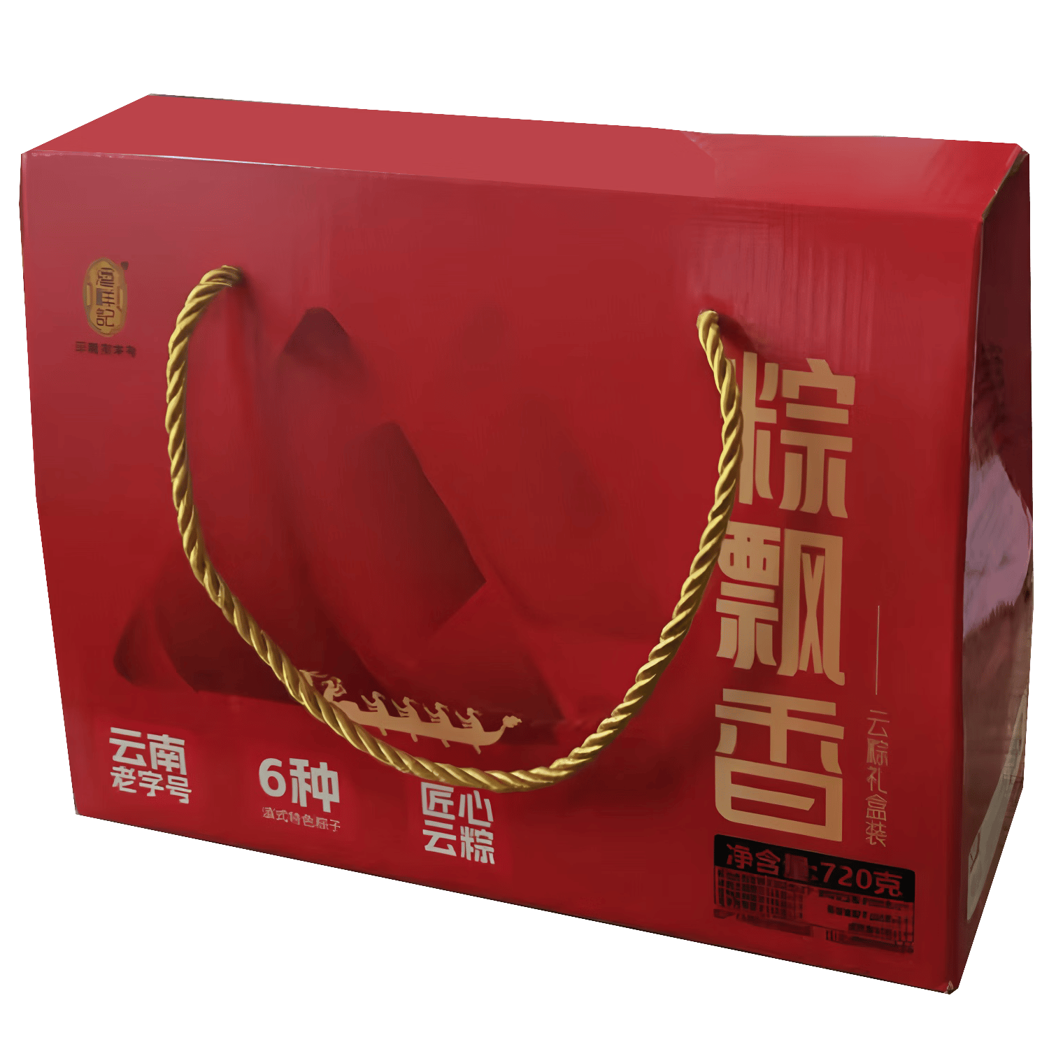 潘祥记鲜肉粽子礼盒720g5味6枚 23.66元 - 86线报 潘祥记鲜肉粽子礼盒720g5味6枚 23.66元 - 86线报