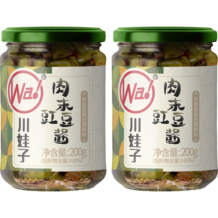 川娃子肉末豇豆酱245g*2瓶 10.98元 - 线报酷