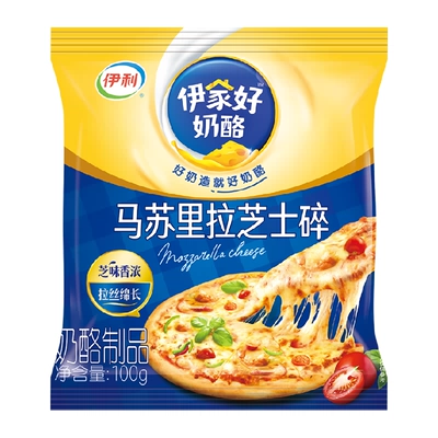 伊利马苏里拉芝士碎450g升级款 11.65元 - 86线报