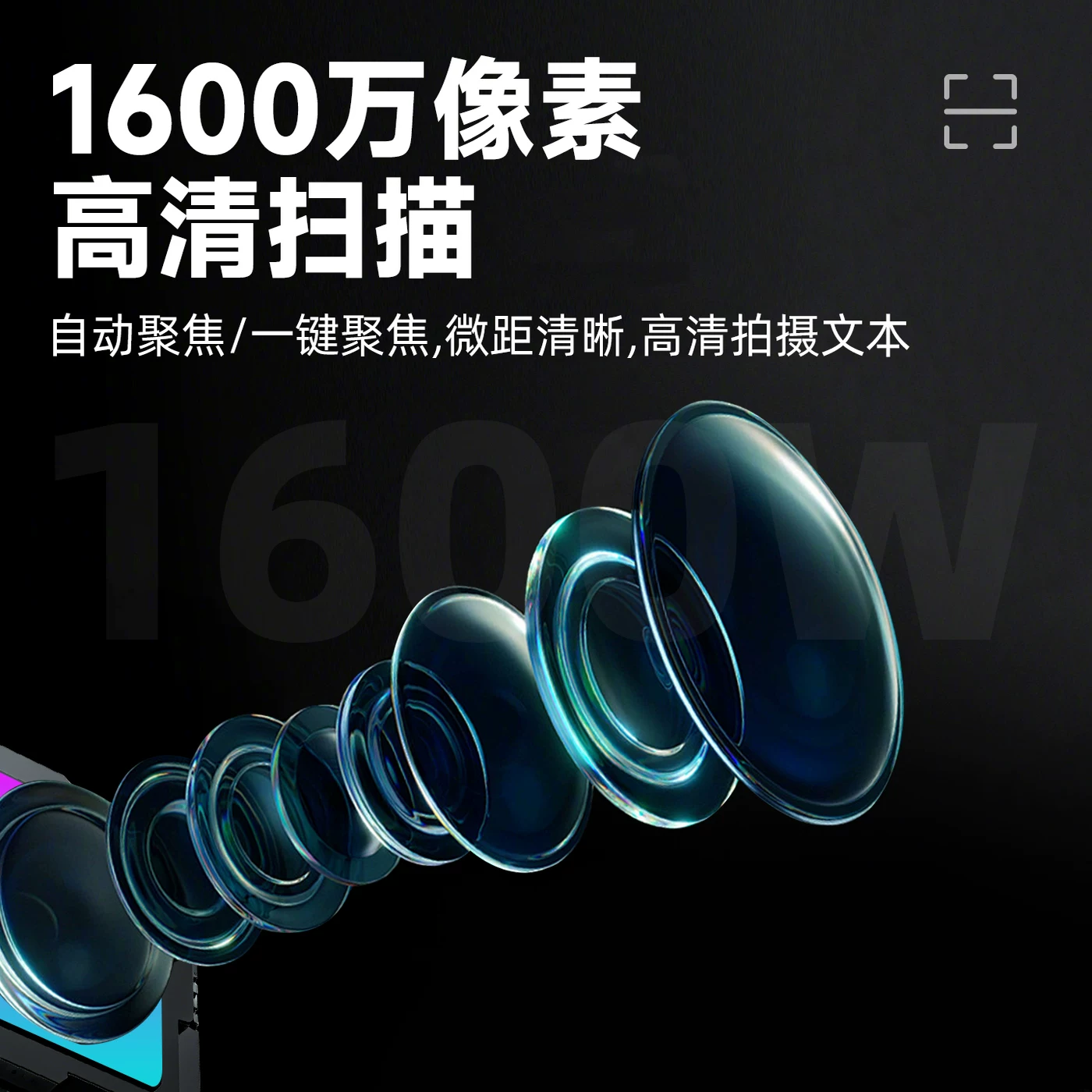 海康威视高清扫描仪高拍仪A3A4高清文件自动扫描机教学展台神器书籍书法直播快递出库 298元 - 86线报