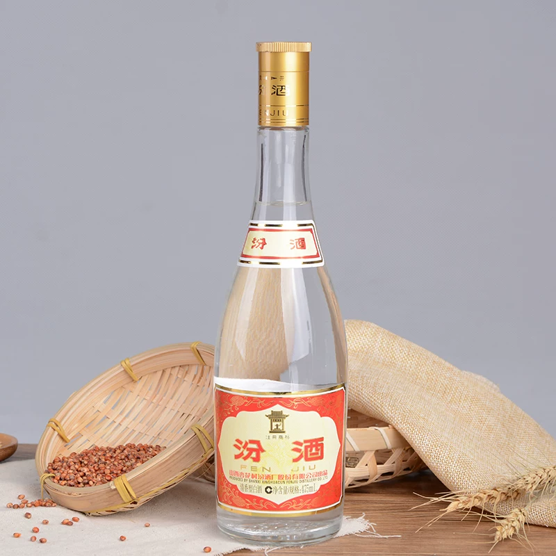汾酒山西杏花村53度黄盖玻汾475ml*6瓶口粮酒 240.87元 - 86线报