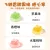 线报图片