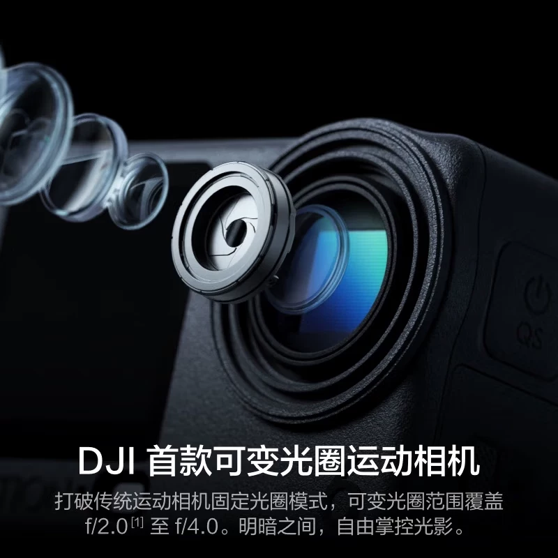 大疆 OSMO Action6 2548.3元 - 86线报