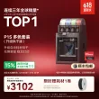 线报图片