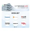 线报图片