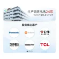 耐时 石墨烯CR2032纽扣电池 限时10粒特价 券后7.9元 图片 1