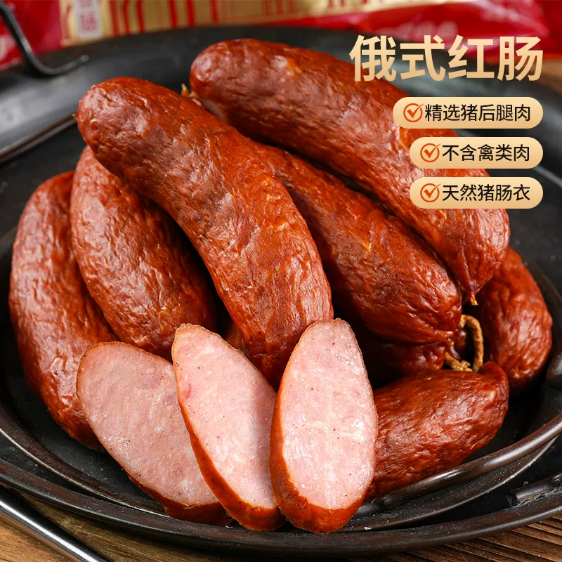 伊雅俄式红肠80g*10 29.9元 - 86线报