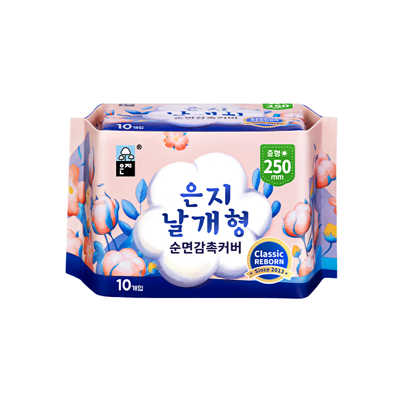 恩芝日用卫生巾250mm护翼型云感透气10片 2.92元 - 86线报 恩芝日用卫生巾250mm护翼型云感透气10片 2.92元 - 86线报
