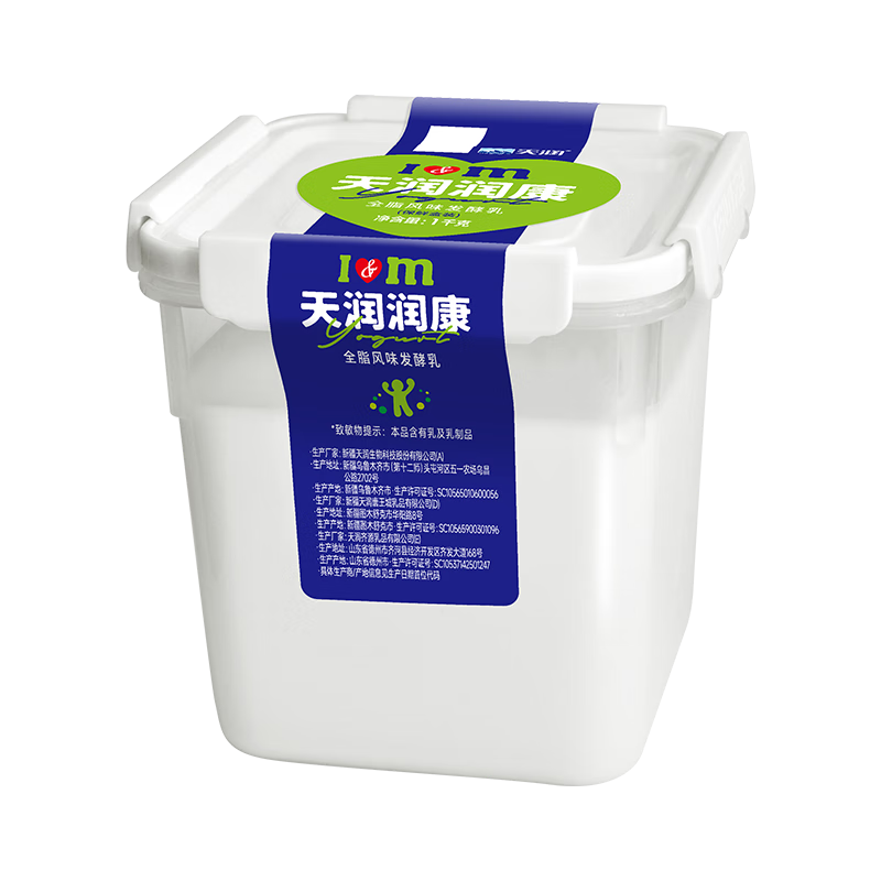 Terun天润润康全脂酸奶桶装低温发酵乳1kg 43.7元 - 86线报 Terun天润润康全脂酸奶桶装低温发酵乳1kg 43.7元 - 86线报