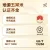 线报图片