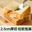 线报图片