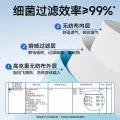 限移动端、京东百亿补贴：ZHENDE 一次性医用外科口罩200只 舒适透气三层防护细菌过滤效率大于95% 18.56元 图片 1