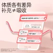 线报图片