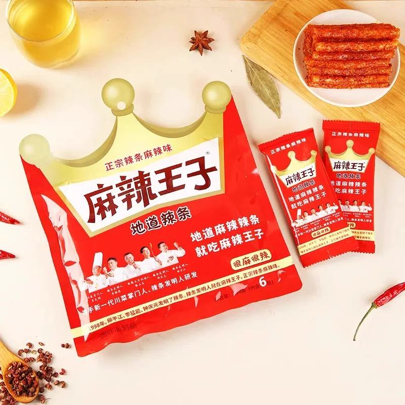 麻辣王子辣条微麻微辣18g*5袋20根 0.2元 - 86线报