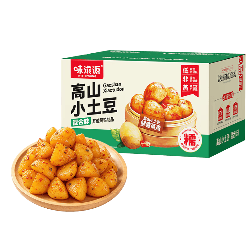 味滋源鲜蒸高原小土豆1kg 19.9元 - 美泡泡 味滋源鲜蒸高原小土豆1kg 19.9元 - 美泡泡