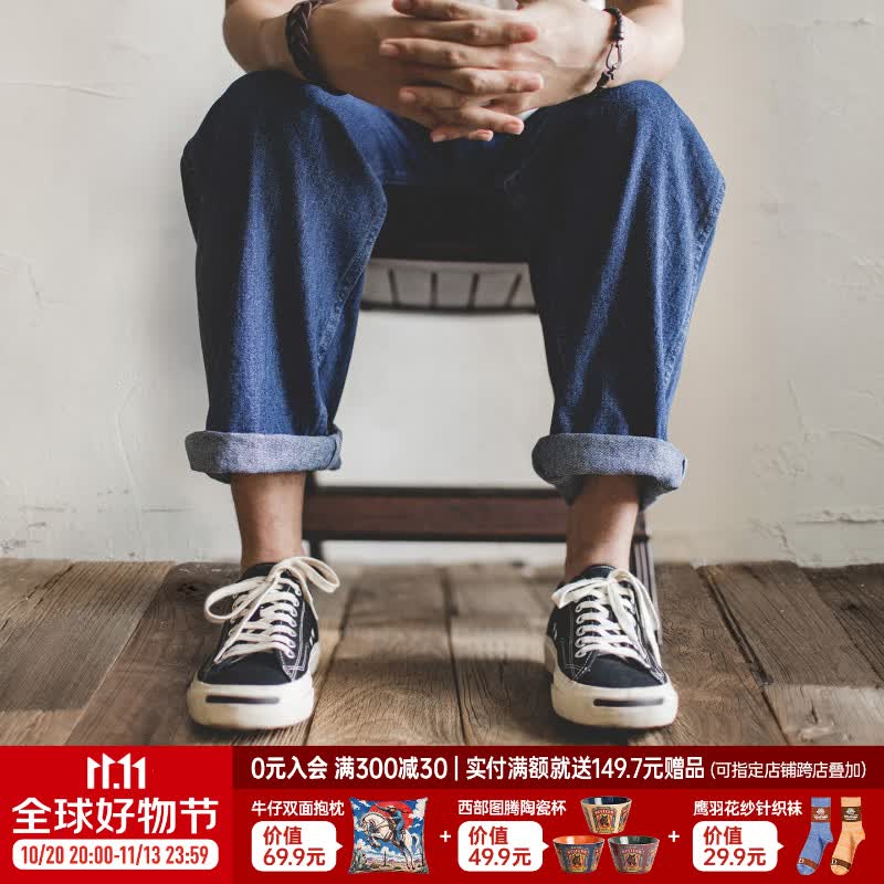 马登男款低帮开口笑帆布鞋 拍2件 79.45元 - 线报酷