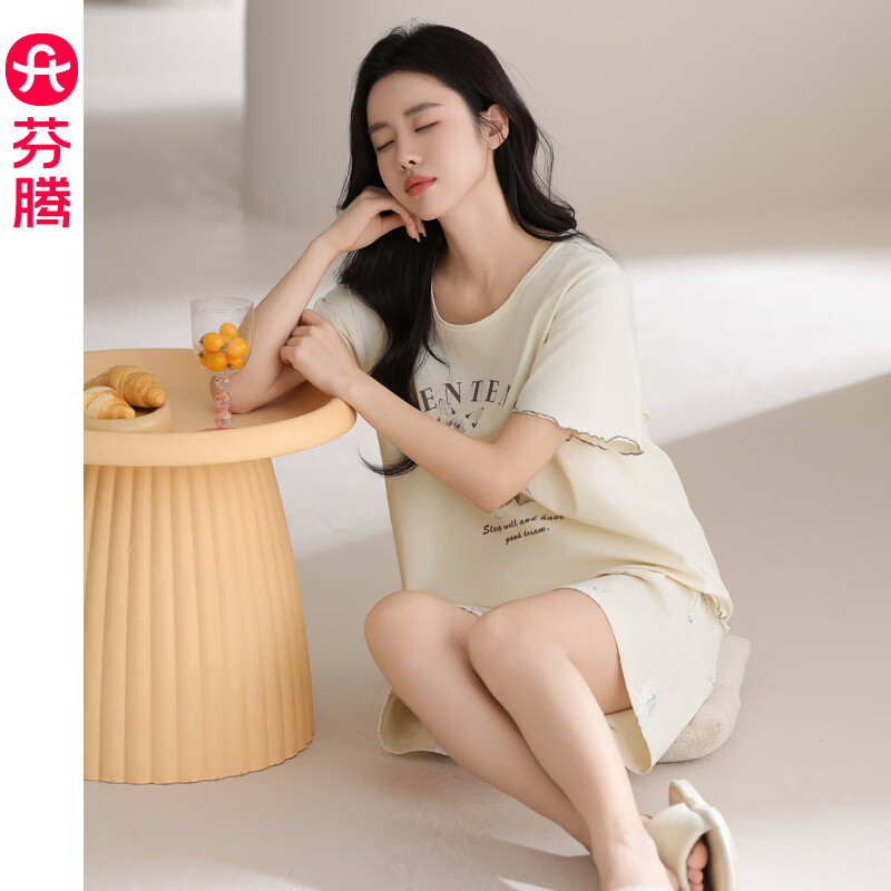 芬腾纯棉女士短袖短裤家居服套装 49.5元 - 86线报 芬腾纯棉女士短袖短裤家居服套装 49.5元 - 86线报
