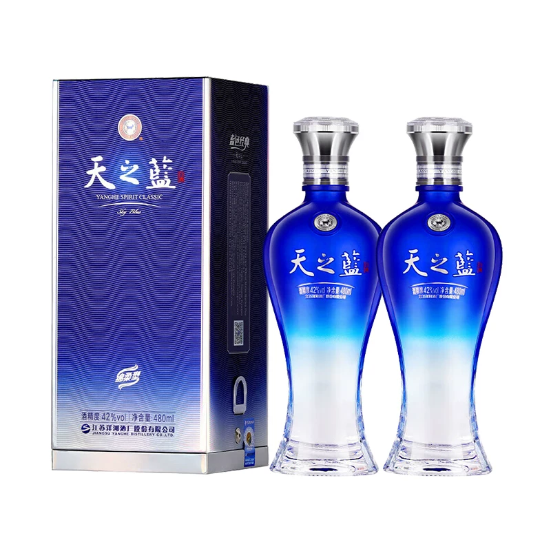 洋河天之蓝42度双支绵柔浓香型白酒自营 427.7元 - 86线报 洋河天之蓝42度双支绵柔浓香型白酒自营 427.7元 - 86线报