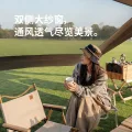 挪客户外 挪客云霄960pro免风绳天幕钛黑胶防晒户外全景网纱露营大天幕 297.98元 图片 2