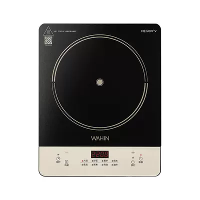 美的华凌电磁炉炒菜锅一体机星钻黑 97元 - 86线报 美的华凌电磁炉炒菜锅一体机星钻黑 97元 - 86线报