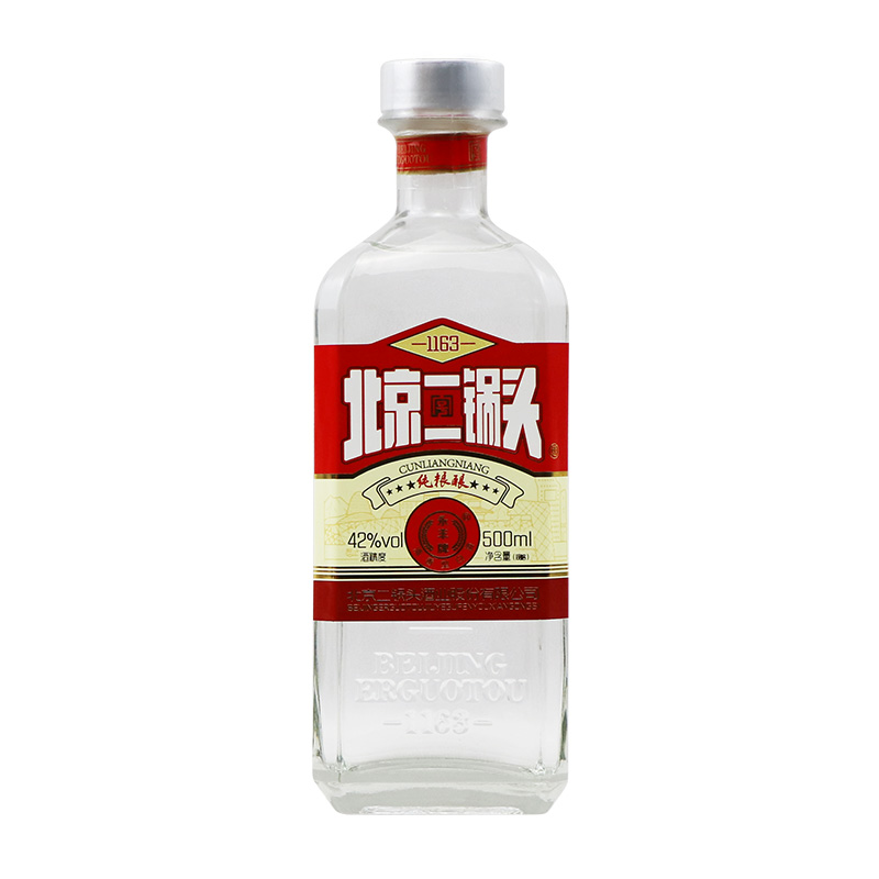 永丰牌北京二锅头粮食白酒整箱清香型白酒方瓶整箱装节日礼品42度500mL12瓶纯粮酿 158元 - 86线报