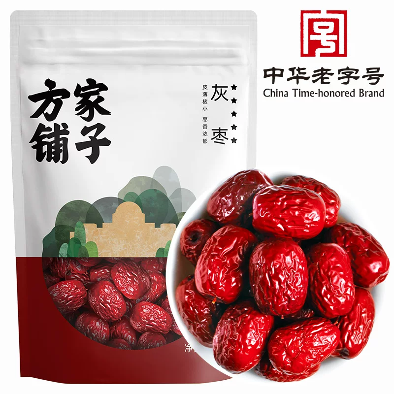 方家铺子楼兰灰枣500g袋装 21.82元 - 86线报
