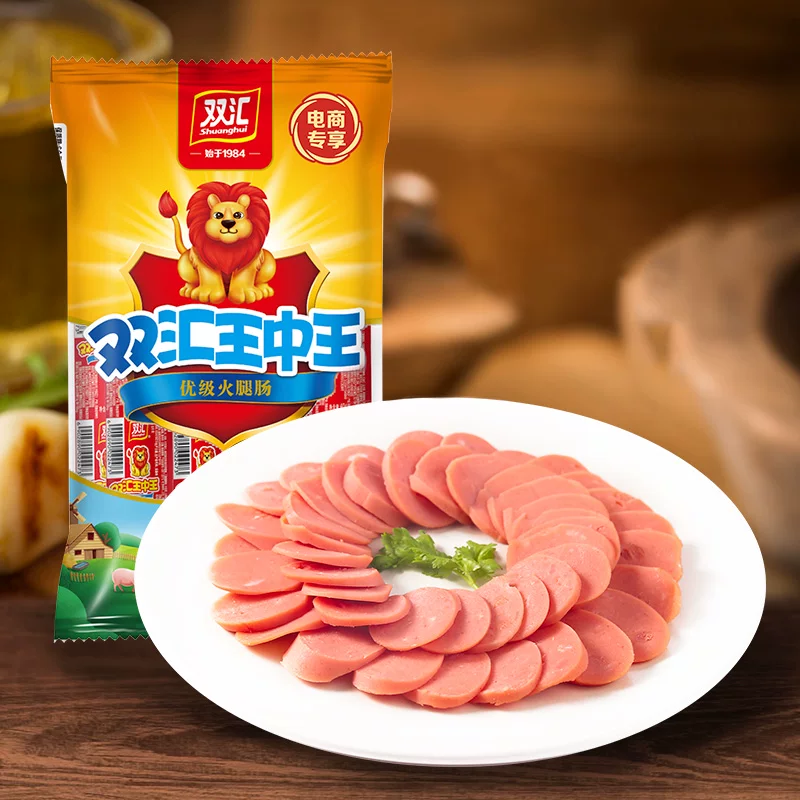 双汇王中王火腿肠40g*6支共240g 4.01元 - 86线报