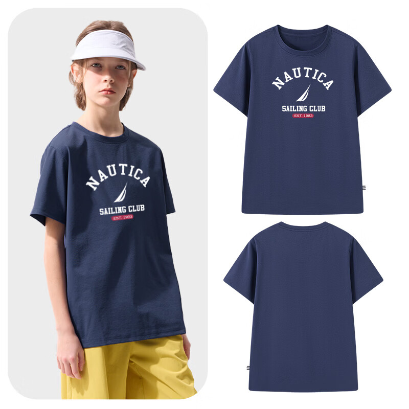 NAUTICA儿童吸湿速干短袖 45元 - 86线报