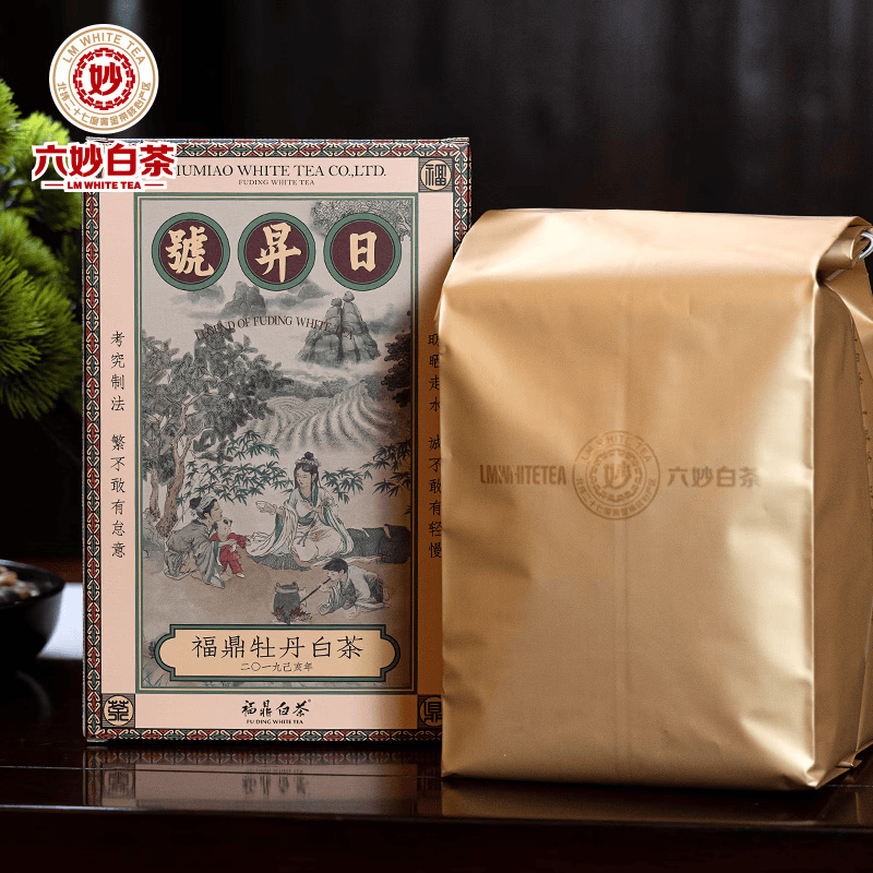 六妙日升号·牡丹白茶2019年牡丹散装茶叶盒装500g 259元 - 86线报