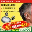 线报图片