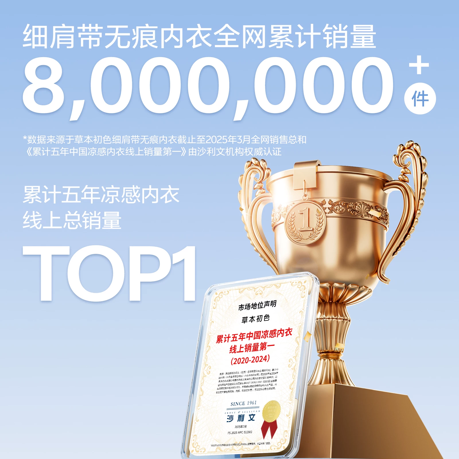 草本初色抑菌女士文胸 29.7元 - 86线报 草本初色抑菌女士文胸 29.7元 - 86线报