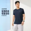 线报图片
