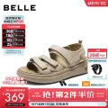 百丽轻盈厚底休闲凉鞋魔术贴沙滩鞋A2339B 164.35元 图片 1