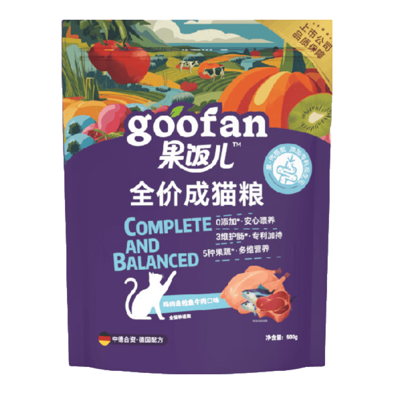 顽皮果饭儿肠胃畅轻全价猫粮鸡肉金枪鱼牛肉500g 6.9元 - 86线报 顽皮果饭儿肠胃畅轻全价猫粮鸡肉金枪鱼牛肉500g 6.9元 - 86线报