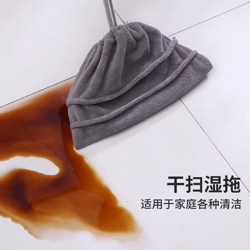 达福芮DFR-SB-002懒人扫把套布干湿两用加厚吸水 11.31元 - 线报酷