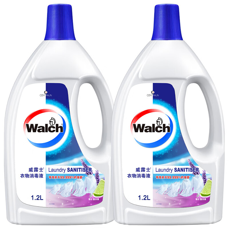 威露士衣物消毒液衣服专用杀菌薰衣草青柠1.2L*2瓶 41.9元 - 86线报