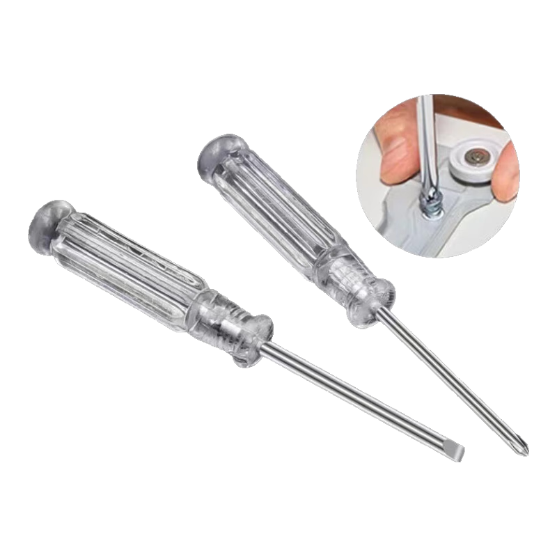 水晶螺丝刀 透明环保 十字一字小改锥 2个装 0.5元 实付0.5元 - 折送网 水晶螺丝刀 透明环保 十字一字小改锥 2个装 0.5元 实付0.5元 - 折送网