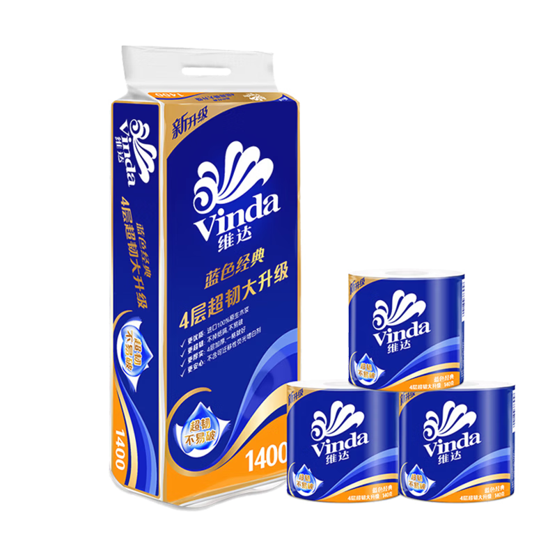 维达蓝色经典4层超韧卷纸140g/卷×10卷 13.98元 - 86线报 维达蓝色经典4层超韧卷纸140g/卷×10卷 13.98元 - 86线报