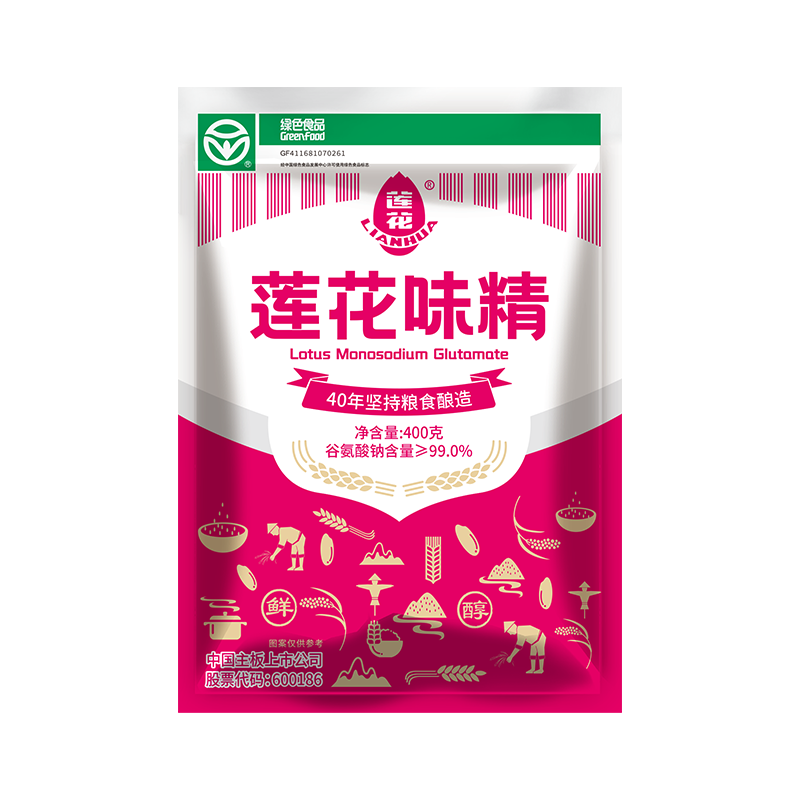 莲花味精400g纯粮酿造零添加家庭正装 7.5元 - 折送网 莲花味精400g纯粮酿造零添加家庭正装 7.5元 - 折送网