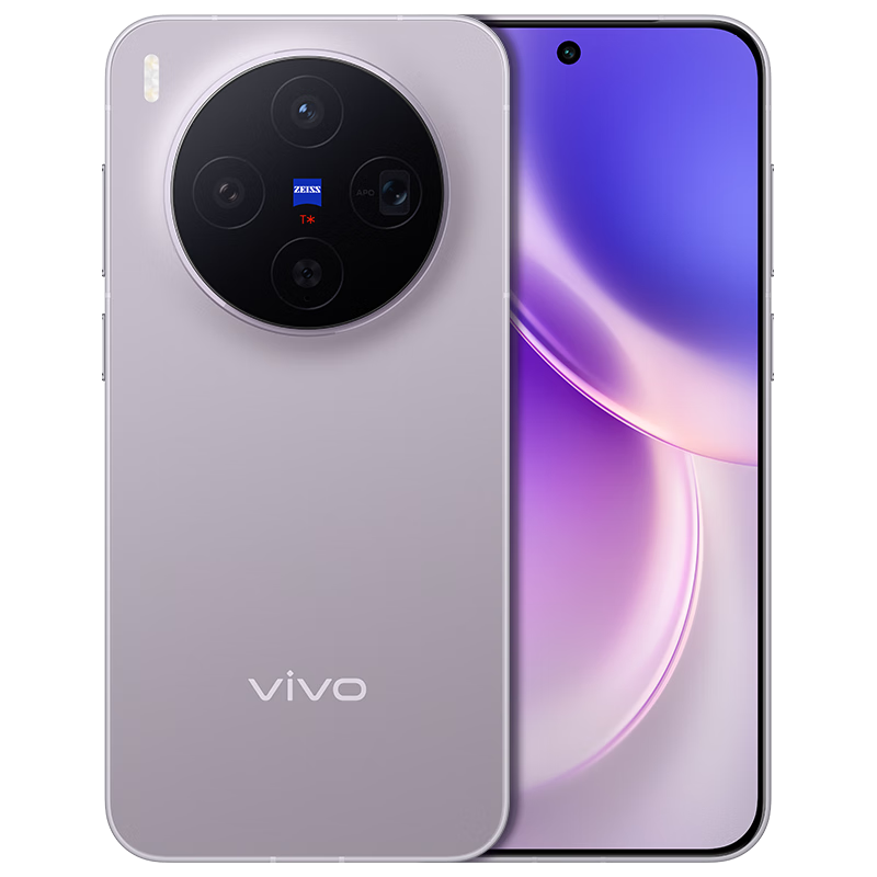 vivo X300手机蔡司2亿主摄惬意紫16+512G 4269.01元 - 86线报 vivo X300手机蔡司2亿主摄惬意紫16+512G 4269.01元 - 86线报