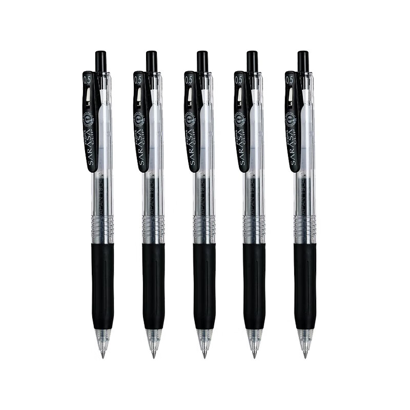 斑马牌 JJ15 按动中性笔 黑色 0.5mm 5支装 13.5元 - 86线报