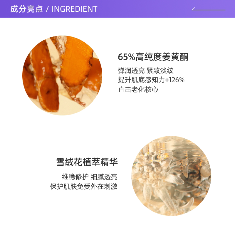 娇韵诗黄金双萃焕活修护精华第九代75ml 573.55元 - 线报酷